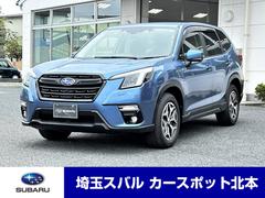 スバルフォレスターツーリング 後期型 新世代アイサイト搭載