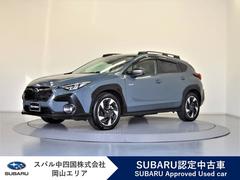 スバルクロストレックリミテッド