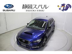 スバルレヴォーグ1.6GT EyeSight Smart Edition