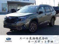 スバルフォレスタースポーツ EX 元社用車 11.6インチディスプレイ