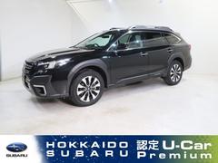 スバルレガシィアウトバックリミテッドEX