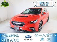 スバルレヴォーグGT-H EX
