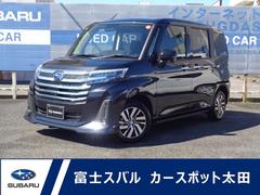 スバルジャスティベースグレード パノラミックビューモニター 元社用車