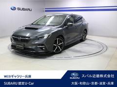 レヴォーグ