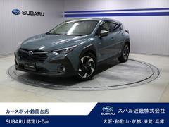 スバルクロストレックリミテッド 新世代アイサイト ナビ 前後ドラレコ