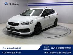 インプレッサスポーツ