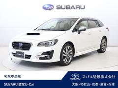 スバルレヴォーグ1.6GT-Sアイサイト 8型ナビ・リヤカメラ・ETC2.0