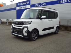 スバルシフォントライ