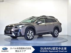 スバルレガシィアウトバックリミテッドEX