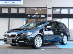 スバルレヴォーグ1.6GT EyeSight S-style ナビ・ETC