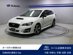 レヴォーグ