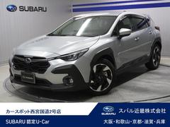 スバルクロストレックLimited FWD 新世代アイサイト ナビ 前後ドラレコ