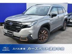 スバルフォレスタースポーツ 11.6インチモニター 全周囲カメラ 元社有車