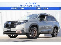 スバルフォレスタースポーツ EX 元試乗車 ナビ&全周囲カメラ STIエアロ