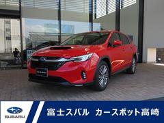 レヴォーグ レイバック
