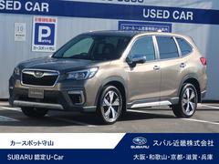 スバルフォレスターAdvance EyeSight搭載車 パワーリヤゲート