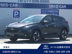 スバルクロストレックプレミアムS:HEV EX 全周囲カメラ ドラレコ