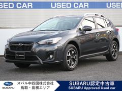 スバルXV2.0i-L EyeSight