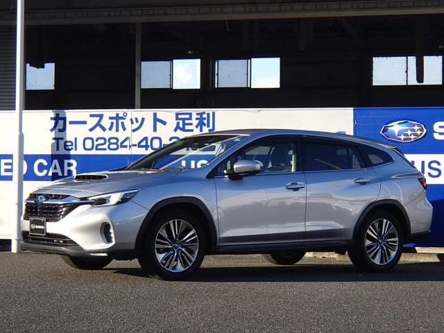 スバル レ>ガシィツーリングワゴン