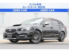 スバルレヴォーグ1.6STIスポーツ 後期型 ナビ&3カメラ ETC2.0