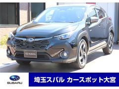 スバルクロストレックリミテッド 11.6インチセンターディスプレイ サンルーフ