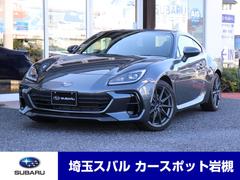スバルBRZS 元当社試乗車