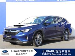 レヴォーグ レイバック