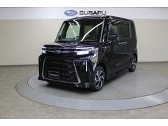 シフォン