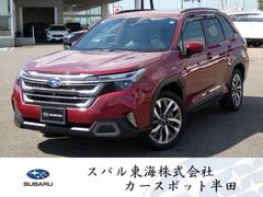スバルフォレスタープレミアムS:HEV EX 元社用車 11.6インチモニター