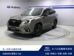 スバルフォレスターSPORT 新世代アイサイト 8インチナビ PWリヤゲート