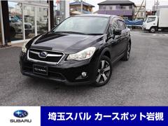 XVハイブリッド