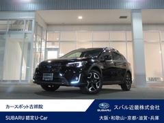 スバルXV2.0i-S アイサイト アドバンスドセイフティパッケージ