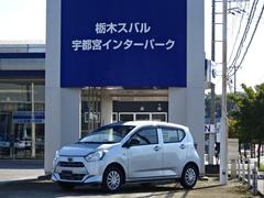 プレオプラス
