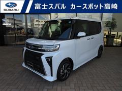シフォン