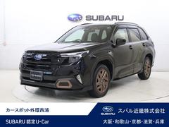 スバルフォレスタースポーツ EX 元デモカー