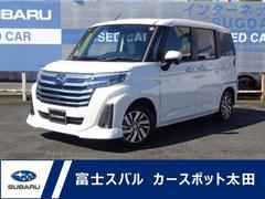 スバルジャスティベースグレード ディスプレイオーディオ パノラミックビュー