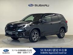 スバルフォレスターSTIスポーツ ブラックインテリアセレクション