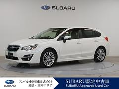 スバルインプレッサスポーツ2.0i-Sアイサイト(Ver.3)