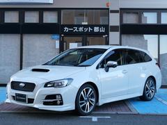 レヴォーグ