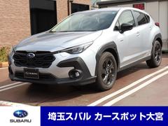 スバルクロストレックツーリング 11.6インチディスプレイ 元レンタカー