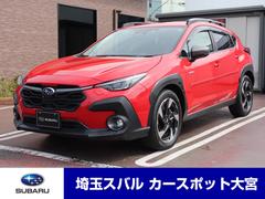スバルクロストレックリミテッド 11.6インチディスプレイ