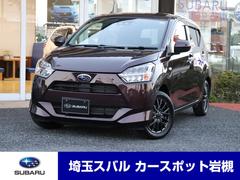 プレオプラス
