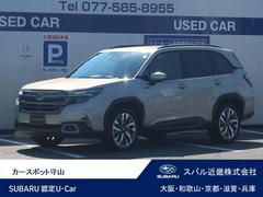 スバルフォレスタープレミアムS:HEV EX 元試乗車 シートベンチレーション