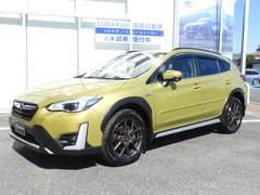 スバルXVAdvance EyeSight搭載車