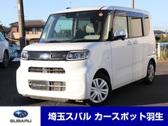 シフォン