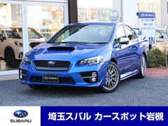 WRX S4