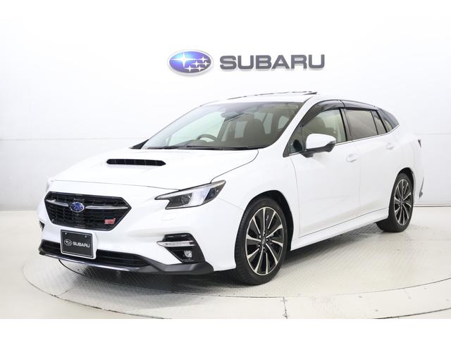レヴォーグ | 中古車ならスグダス | SUBARU （公式）
