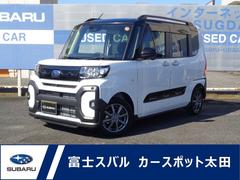 シフォン
