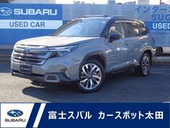 スバルフォレスタープレミアムS:HEVEXサンルーフ ブラウンレザー ハーマン