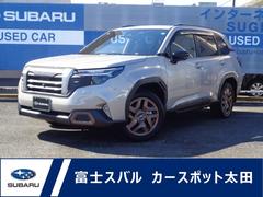 スバルフォレスターSPORT EX ハーマンカードンシステム ETC2.0